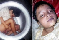 হায়রে পরকীয়া!