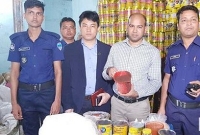 পামওয়েলে রঙ-সার মিশিয়ে নকল ‘বাঘাবাড়ি ঘি’!