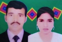 জলন্ত শরীর নিয়ে স্বামীকে জড়িয়ে ধরল শিউলি আক্তার