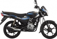 ৫০ হাজারের কমে মোটরসাইকেল!