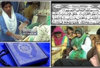 হাসপাতালে সুরা আর-রহমান বাজিয়ে অপারেশন, অলৌকিকভাবেই বেঁচে গেলেন রোগী!