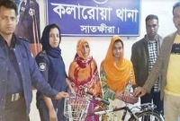 ওসিকে ফোন দিয়ে কান্না শুরু করে বেবী নাজনীন!