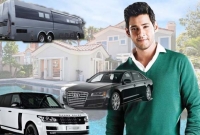 মহেশ বাবুর লাইফ-স্টাইল, যা বলিউড হিরোদেরও হার মানায়!