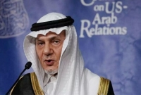 সৌদির সাবেক গোয়েন্দা প্রধান ফাঁস করলেন ইসরায়েল-সৌদি গোপন সম্পর্ক