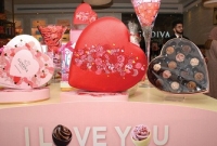 সৌদি আরবে বিশ্ব ভালোবাসা দিবস পালন