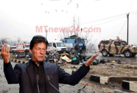 কাশ্মিরে জঙ্গি হামলায় ৪৪ ভারতীয় সেনার মৃত্যুর ঘটনায় যা বললো পাকিস্তান