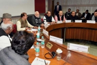 জঙ্গি হামলার জবাবে বৈঠকে বসছে ভারতে সব রাজনৈতিক দল