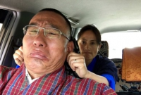 ভ্যালেন্টাইন ডে-তে গোলাপ কিনতে ভুলে যাওয়ায় প্রাক্তন প্রধানমন্ত্রীর কান মুলে দিলেন স্ত্রী!