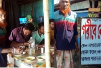 গরিবে নেওয়াজের সেই রশিদকে দেখতে হোটেলে ভিড়