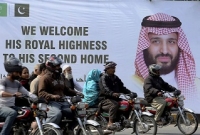 চরম উত্তেজনার মধেই সৌদি যুবরাজ পাকিস্তানে
