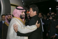 ব্রেকিং নিউজ: যুদ্ধ বিমান প্রহরায় পাকিস্তানে মোহাম্মদ বিন সালমান