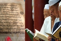 চীনে ৭শ’ বছরের পুরনো কোরআন দেখতে ভিড় জমাচ্ছেন হাজার হাজার মুসলিম