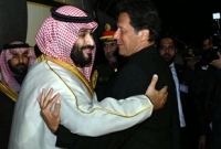 ভারত সফর বাতিল করে দেশে ফিরে গেলেন প্রিন্স সালমান