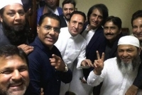 ইমরান খানদের ছবি সরিয়ে ফেলায় পাল্টা জবাব দিল পিসিবি!