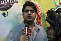 তামিল সঙ্গীত পরিচালকের ইসলাম ধর্ম গ্রহণ