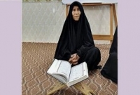  ৯০ বছর বয়সে পবিত্র কোরআন মুখস্থ করলেন এই নারী