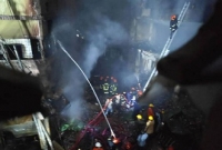 ফায়ার সার্ভিসের পাশাপাশি কাজ শুরু করেছে বিমান বাহিনীর দুইটি হেলিকপ্টার 