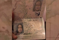 পায়ে হেঁটে বিমানে উঠলেন জীবন্ত সালেহা, নামলেন লাশ হয়ে