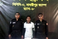 প্রবাসীর স্ত্রীর সঙ্গে পরকীয়া, অন্তরঙ্গ মুহূর্তের দৃশ্য ধারণ!