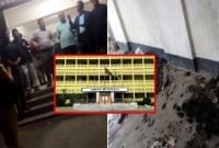 এইমাত্র পাওয়া খবর, শেখ হাসিনা হলে আগুন