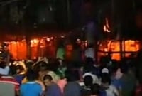 আজ আবার পুরান ঢাকার সিদ্দিক বাজারে আগুন