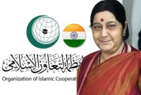 প্রথমবার ওআইসির সম্মেলনে ভারতকে আমন্ত্রণ! যোগ দিচ্ছেন সুষমা স্বরাজ 