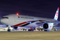 অবশেষে জানা গেলো চট্টগ্রামে বিমান ছিনতাইয়ের আসল কারণ!