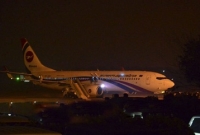 'অস্ত্রধারী বলে, ককপিট না খুললে বিমান উড়িয়ে দেব!'