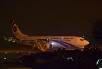 স্ত্রীর সঙ্গে কথা বলতে চেয়েছিলেন বিমান ছিনতাইকারী