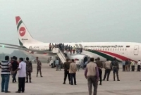 পাইলটদের বুদ্ধিমত্তায় যাত্রীরা অক্ষত অবস্থায় বের হয়ে আসে