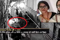 অবশেষে সিসিটিভি ফুটেজে ধরা পড়ল সেই বৃষ্টি ও দোলার অবস্থান