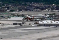 পাকিস্তানের পাল্টা আক্রমণে ভারতের ৫ বিমানবন্দর বন্ধ ঘোষণা