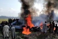 ব্রেকিং নিউজ: হেলিকপ্টার বিধ্বস্তে ভারতীয় বিমান বাহিনীর ৬ কর্মকর্তা নিহত