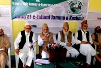 জামায়াতে ইসলামীকে নিষিদ্ধ ঘোষণা করল ভারত