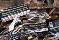 সারাক্ষণই ভাসে আগুন আর্তনাদ কুরআন পাঠের সুর