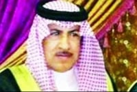 সৌদি দূতাবাস কর্মকর্তা খালাফ হত্যাকারীর ফাঁসি কার্যকর সৌদি দূতাবাস কর্মকর্তা খালাফ হত্যাকারীর ফাঁসি কার্যকর