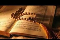 বিশ্বনবী হযরত মুহাম্মদ ( সাঃ ) এর ১১টি বিশেষ উপদেশ