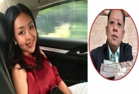 বিয়ে করলেই বরকে আড়াই কোটি টাকা দেয়ার ঘোষণা কনের বাবার!