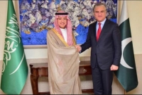যুবরাজের ‘বিশেষ বার্তা’ নিয়ে পাকিস্তানে সৌদির পররাষ্ট্র প্রতিমন্ত্রী