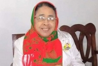  বিনা প্র‌তিদ্ব‌ন্দ্বিতায় চেয়ারম্যান হ‌লেন রাষ্ট্রপ‌তির ছোট বোন আছিয়া আলম