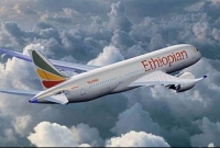 ১৫৭ জন আরোহী নিয়ে ভেঙে পড়ল ইথিওপিয়ান এয়ারলাইন্স