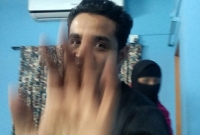  আপত্তিকর অবস্থায় ধরা খেল প্রবাসীর স্ত্রী