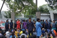 শুধু ভিপি পদে পুনরায় নির্বাচন করার দাবি ছাত্রলীগের