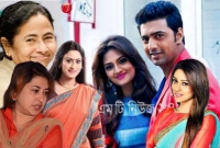 সংসদ নির্বাচনে মমতা ব্যানার্জীর ৪২ প্রার্থী ঘোষণা, লড়ছেন যে ৫ সুপারস্টার