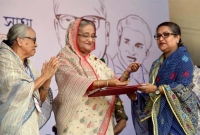 খুব ছায়ার মতো আমার এইটুকু স্মৃতি মনে আছে : প্রধানমন্ত্রী