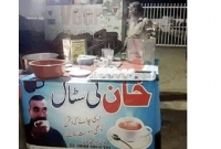  ভারতীয় পাইলটের ছবি দিয়ে এক পাকিস্তানি চা বিক্রেতার কাণ্ড!