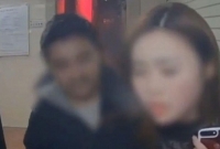 শুনতে অবাক লাগলেও, এটিএম থেকে চুরি করেও টাকা ফেরত দিল চোর, কিন্তু কেন?‌