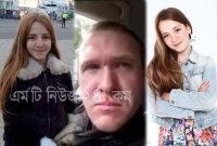 কে এই এবা, যার হত্যার ‘প্রতিশোধ’ নিতেই মসজিদে হামলা!