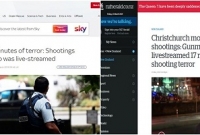 মসজিদে গুলি চালানো সেই যুবককে জঙ্গি বলে আখ্যায়িত করল আন্তর্জাতিক গণমাধ্যম