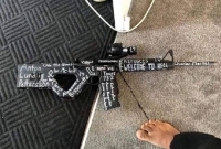 মসজিদে হামলাকারীর নামে ৬টি অস্ত্রের লাইসেন্স